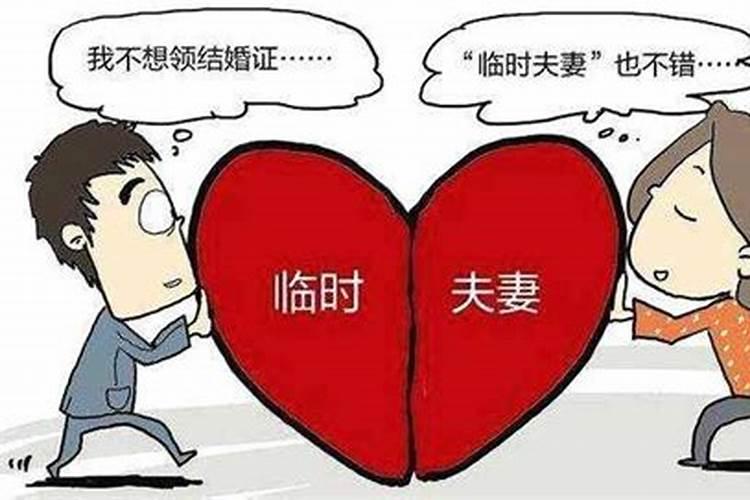 婚姻线是哪一条线