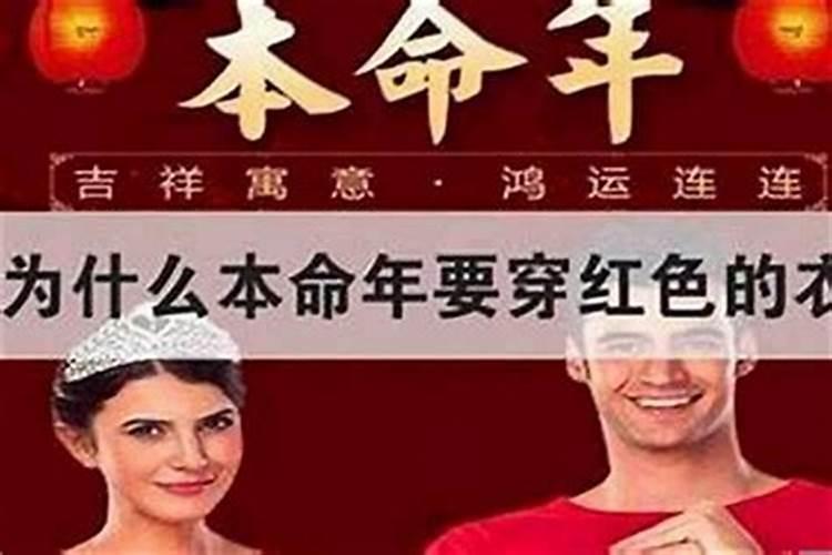 男孩属兔的和什么属相最配婚姻