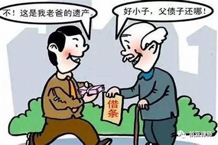 总感觉自己运气不好，如何转运？