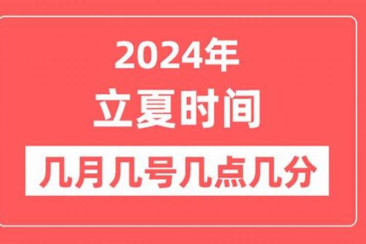 为什么了生了男孩影响大人运势