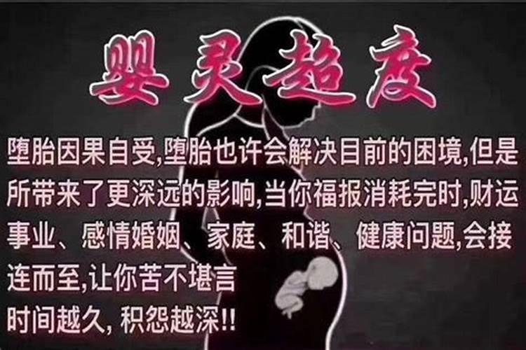 梦见已故的爱人看不清楚脸