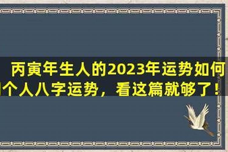 夏至后增加运动量的方法