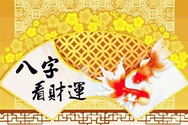 今年是什么时间立秋