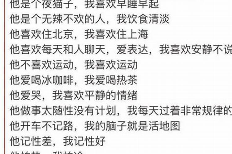 女人梦见梳子代表什么意思