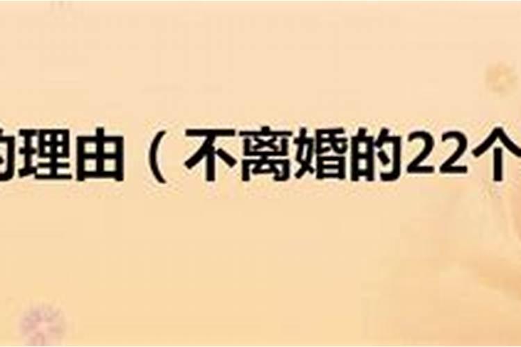 台山小年夜哪日