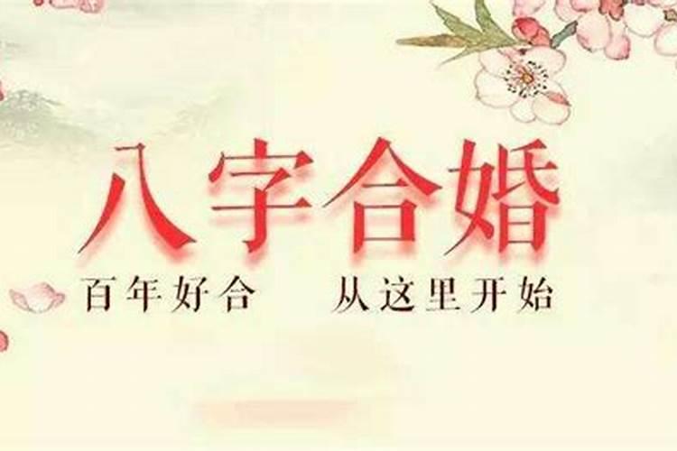 梦见好多人混打在一起