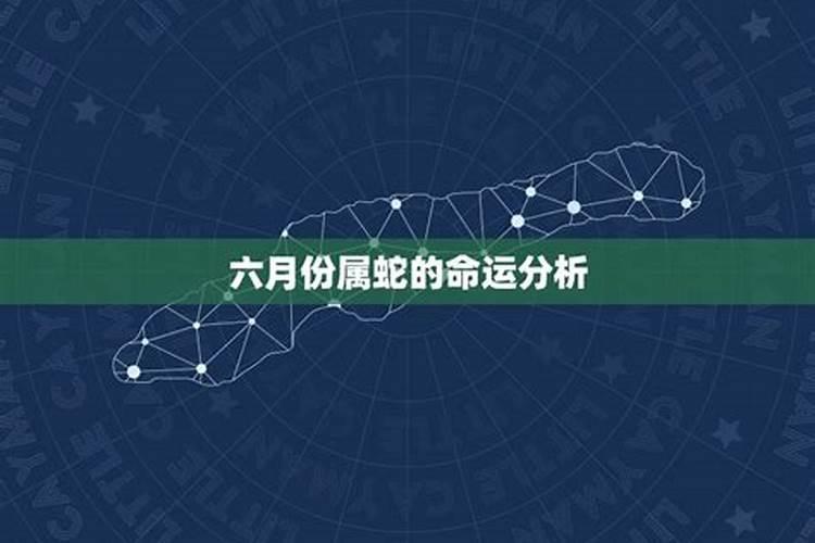 想生2022年的虎宝宝几月好