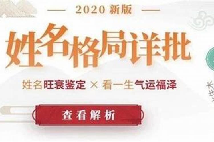 2022年正月初一几月几日