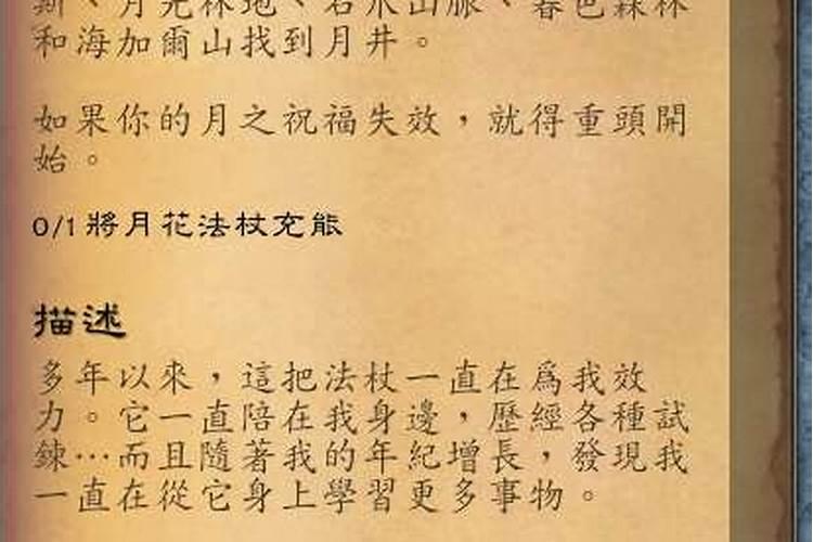 已婚女人做梦抱着小男孩什么预兆解梦梦见