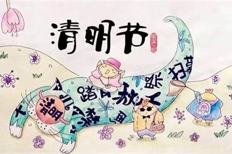 元宵节几月几号干什么