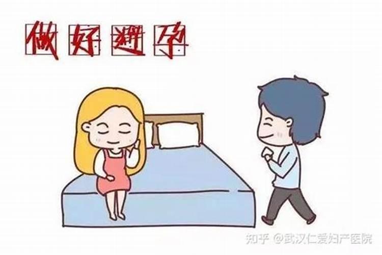 做人流要去做法事吗