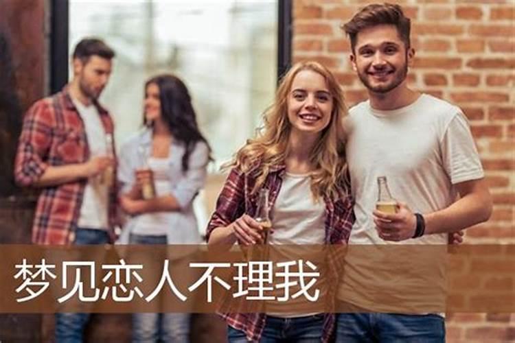 怎么算夫妻八字合不合