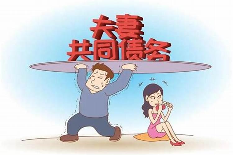 婚姻内借钱算共同债务吗