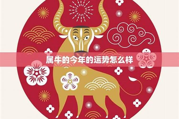 腊月二十三怎么祭灶神几点烧纸