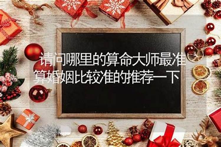 属鸡人过了27岁怎么样运势会变好吗