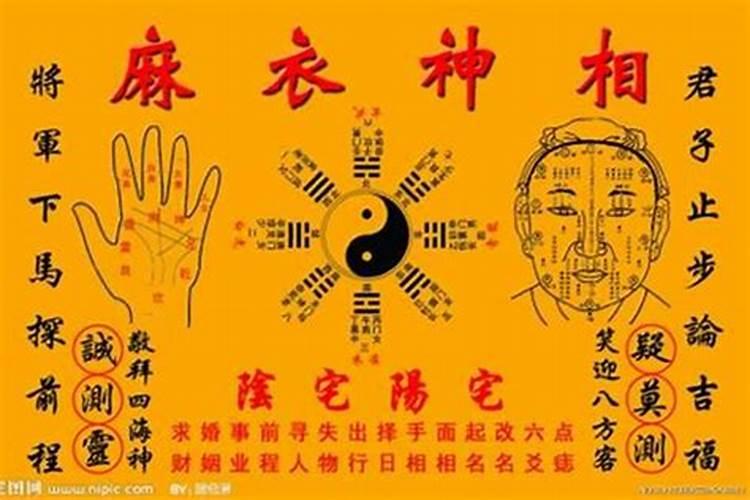 梦见死去的亲人出车祸了预示什么