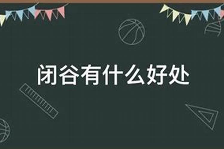 梦见又宽又大的河水里长有玉米