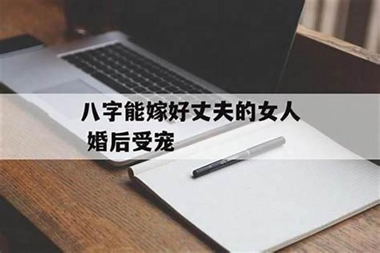 发生过关系算姻缘吗知乎