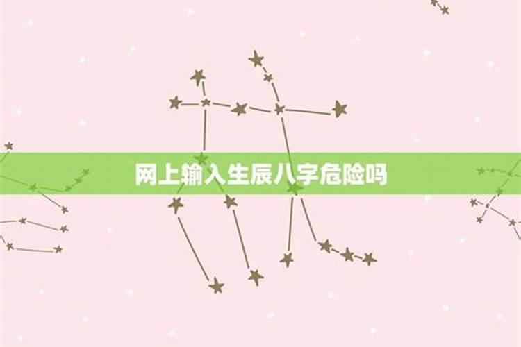 小农历九月初九是什么节日呢