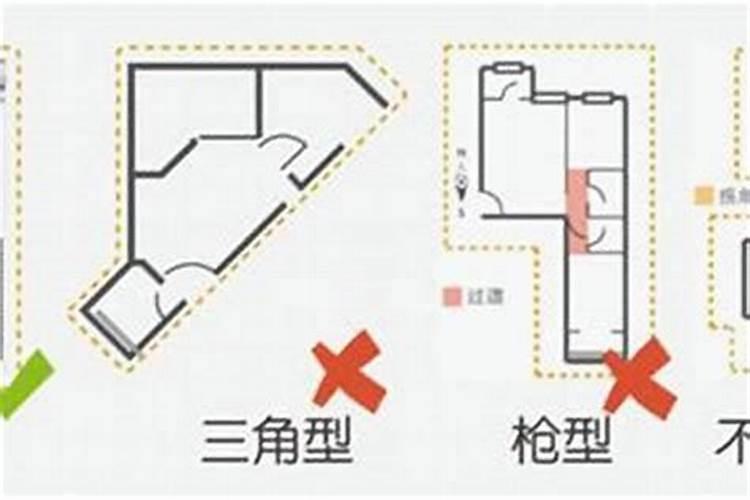 犯小人的风水格局