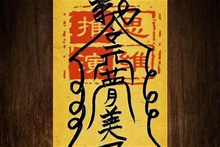 2021年2月3日属什么生肖日