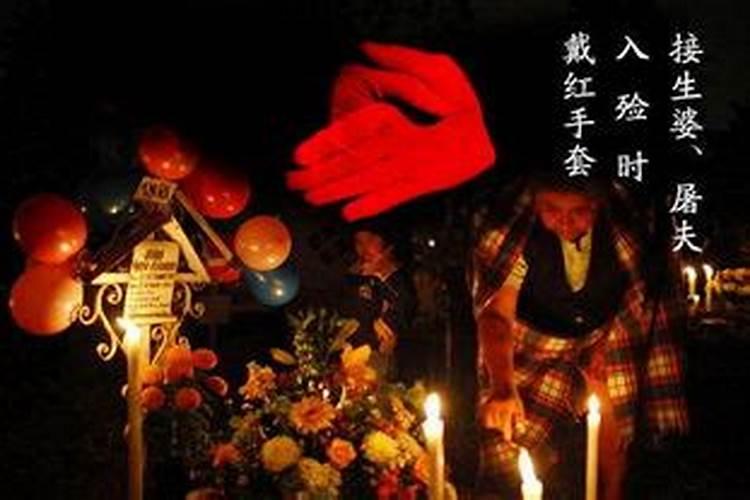 九月初九财神上供什么最好