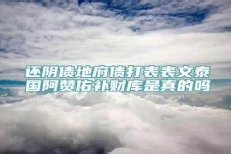 梦见死去的父母又死去放在棺材里面