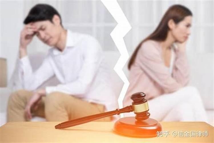 离异者梦到前夫结婚了