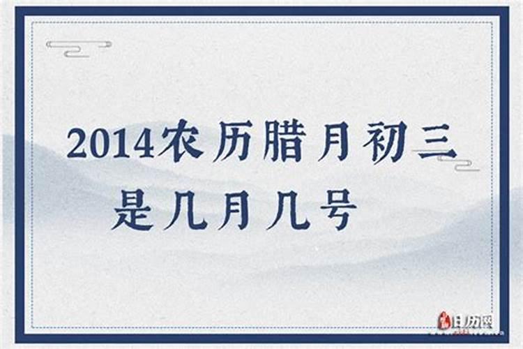 1999年属什么生肖属相出生的人