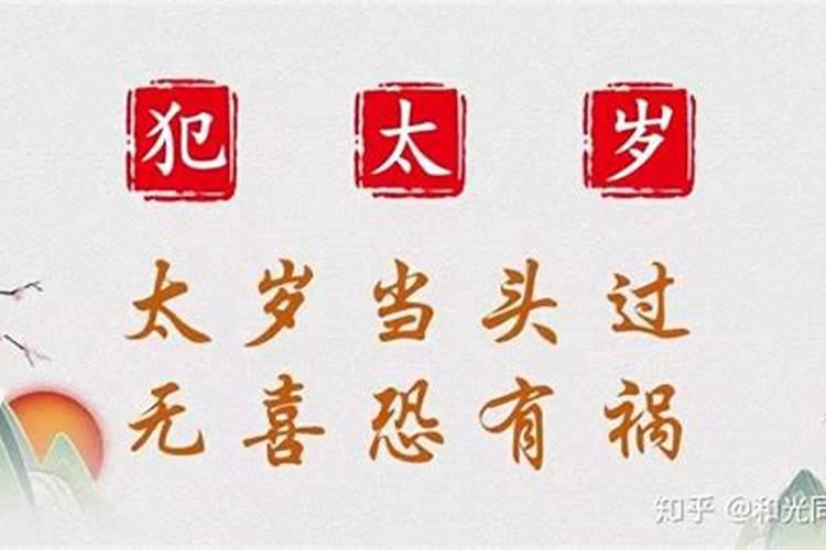 梦到很多金银首饰预示什么