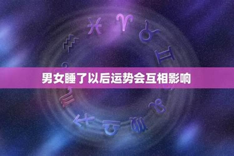 属老鼠2020年犯太岁的生肖是什么