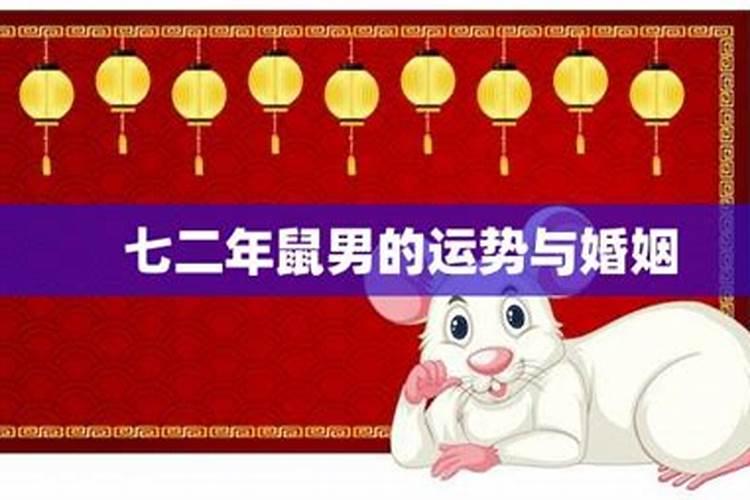 海南七月十五怎么祭拜