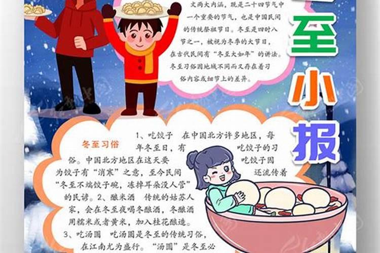 梦见死人是什么预兆好吗女人周公解梦