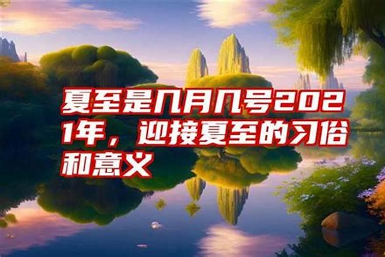 如果提高自己的运气会怎么样