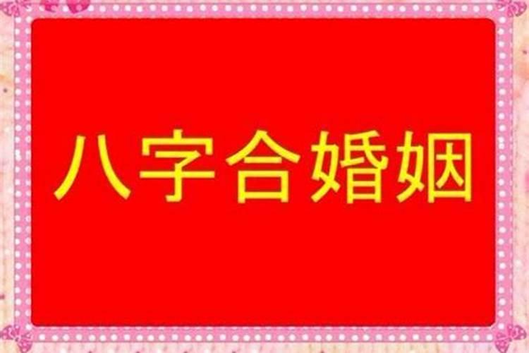 梦见了死去的母亲还活着