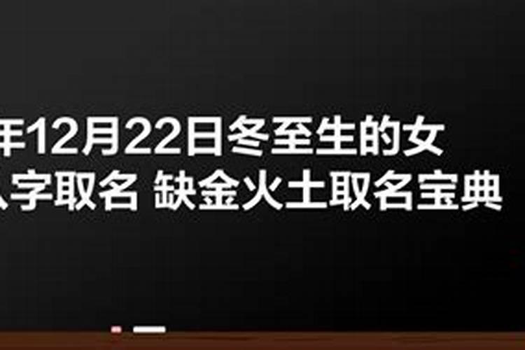 属牛的男和属猪女属相合不合适结婚