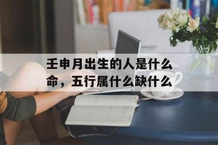 三月十五好不好烧纸