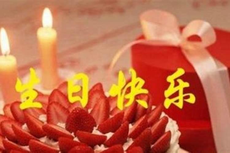 本命年过了生日可以结婚吗