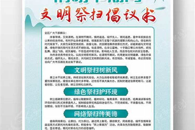 梦到学校房子倒塌是什么意思