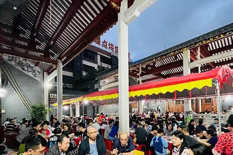 清明远程祭祖