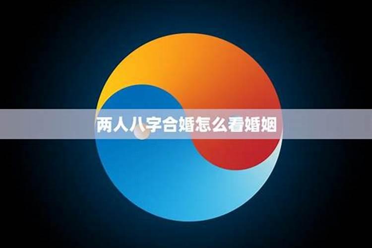 查黄道吉日的万年历2022年3月