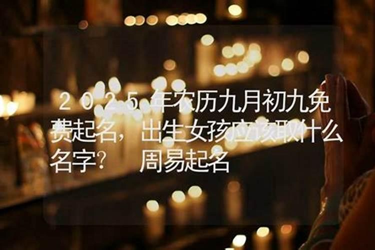 梦到隔壁邻居死了又活了什么预兆