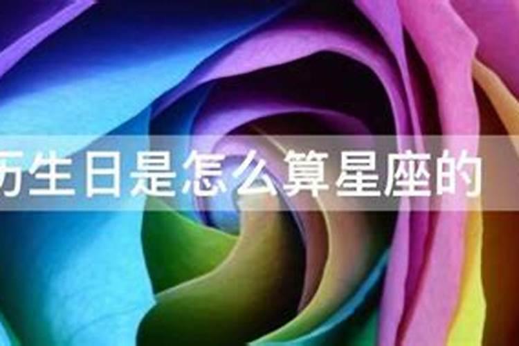 梦见神仙是什么意思