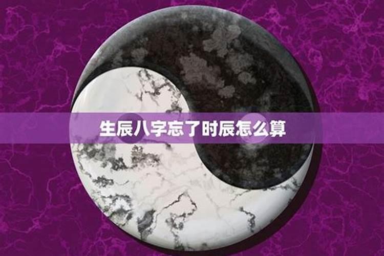 开光法师亲画文昌符