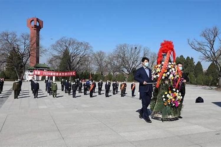 太原清明节祭日