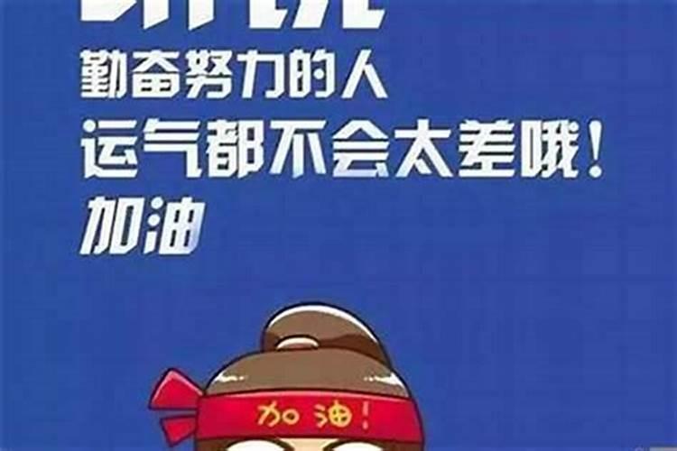 2022年属马人可以盖房子吗吉利吗