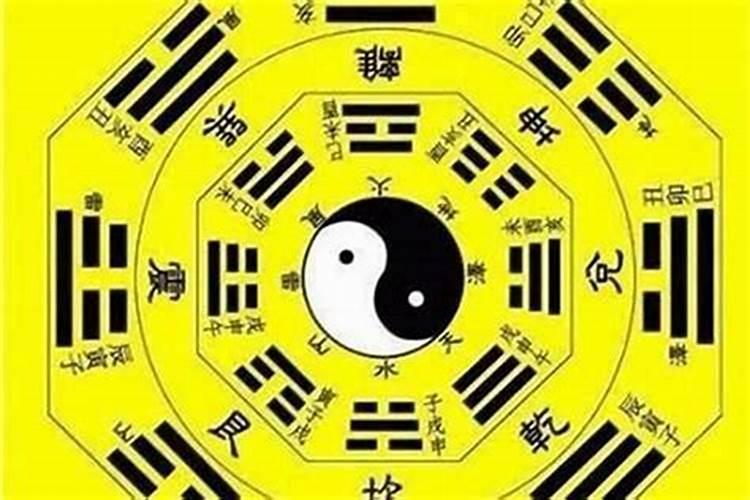 梦见孩子在笑是什么意思啊周公解梦