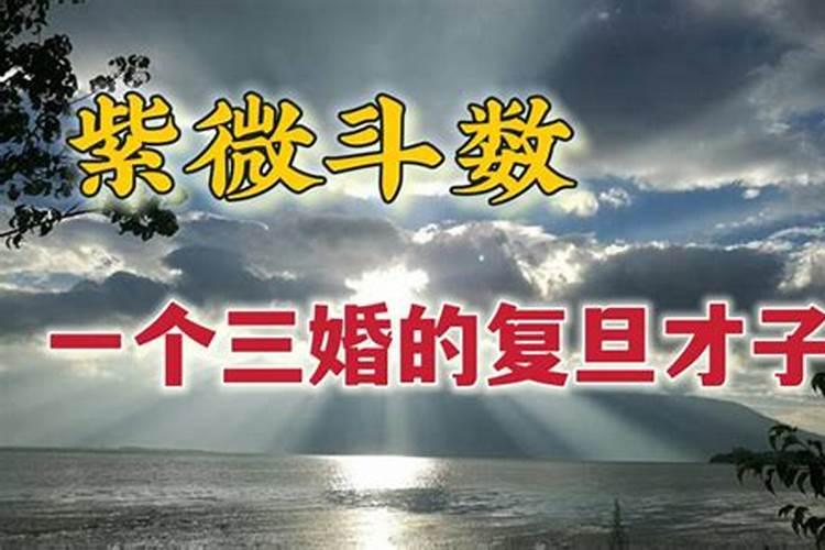 解太岁最好的时间2024