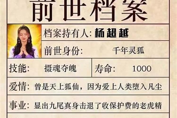 八字命理谁讲得好啊知乎