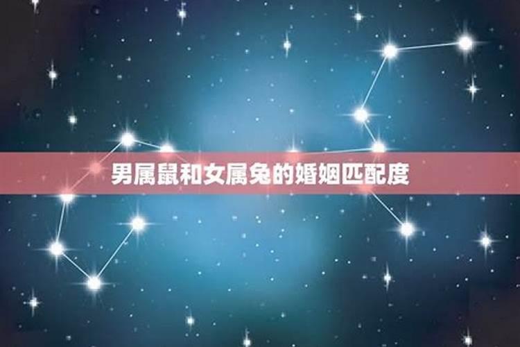 2021年农历八月十五是吉日吗为什么呢